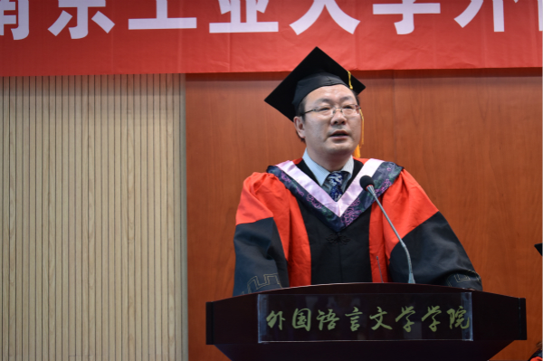陈经理发言